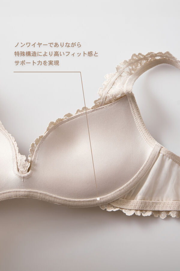 Pretty Flowers Gioia スーパープッシュアップブラ