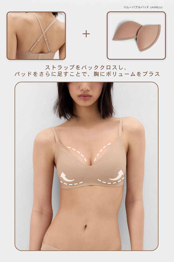 マイクロファイバー Laila ブラトップ