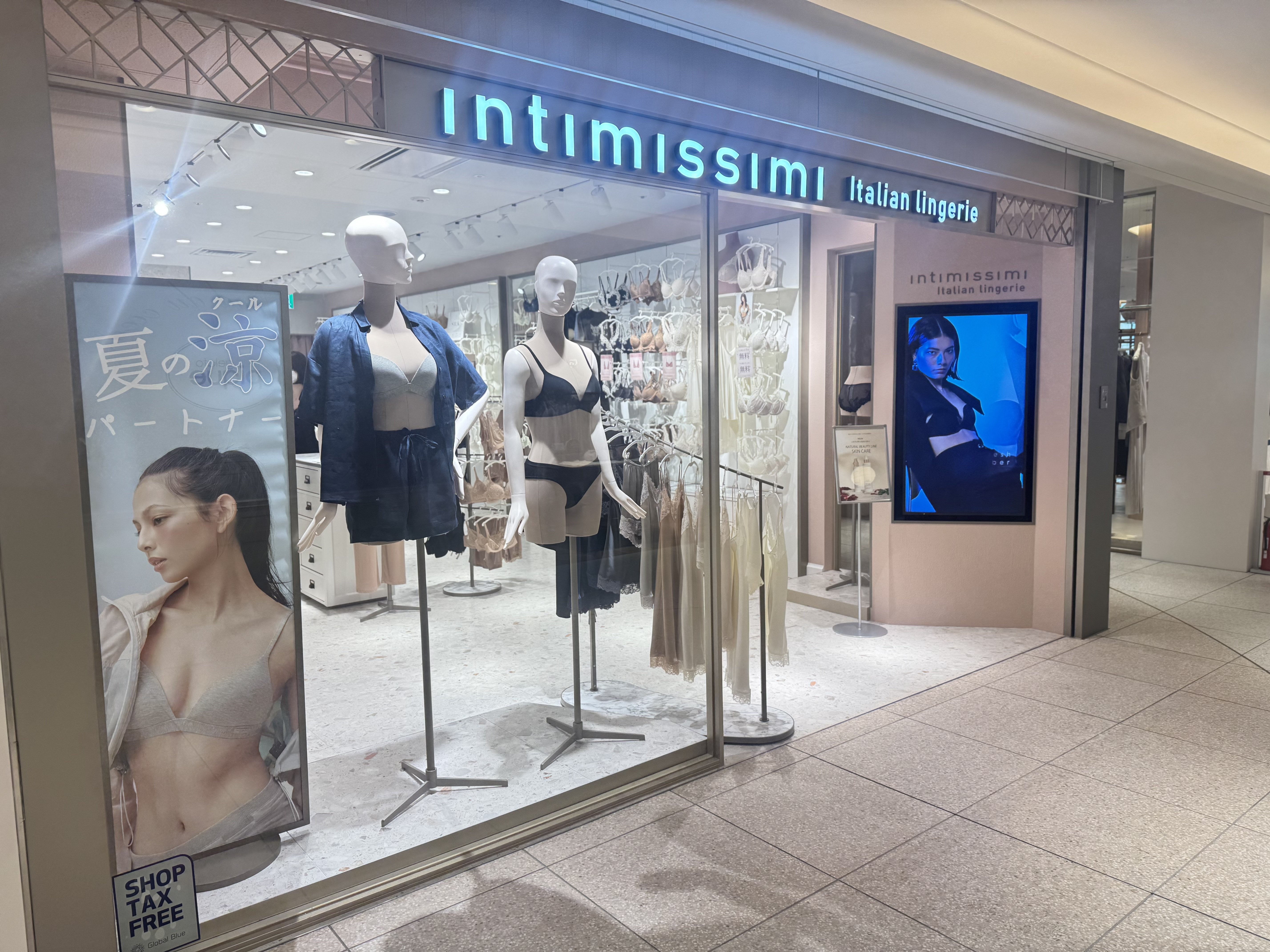 Intimissimi 東京 丸ビル