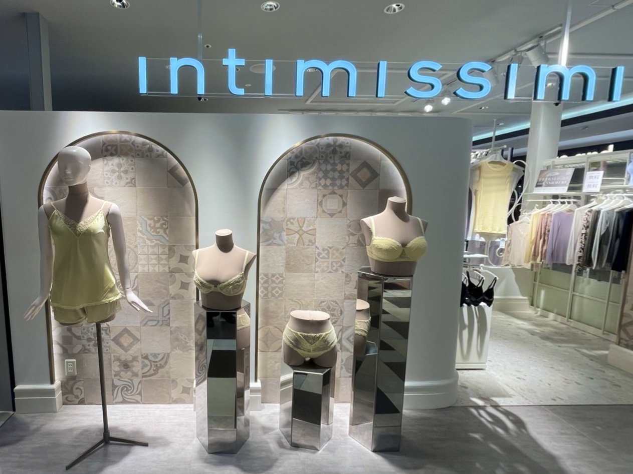 Intimissimi アミュプラザ熊本店