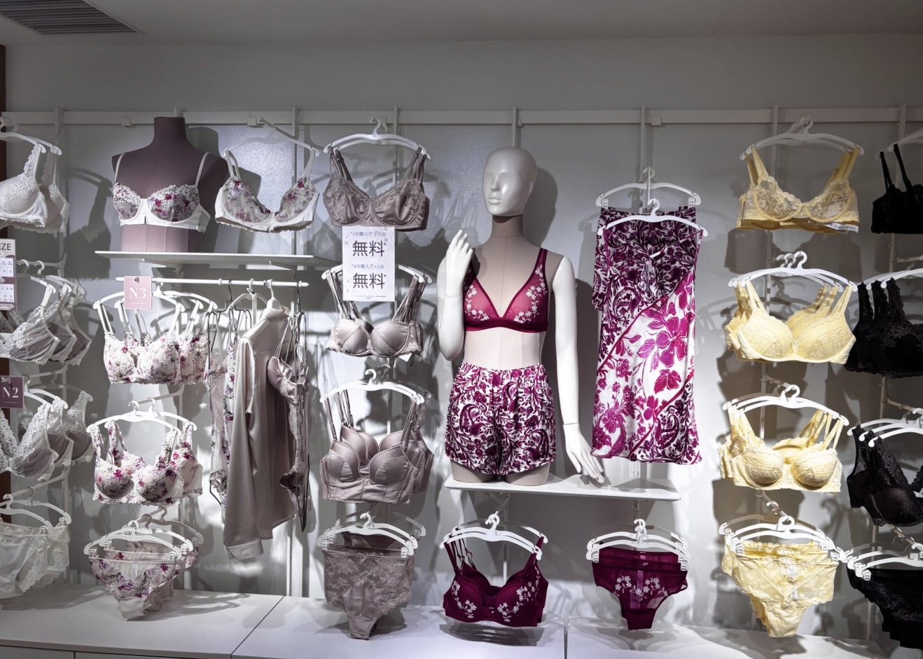 Intimissimi 阪急三番街店